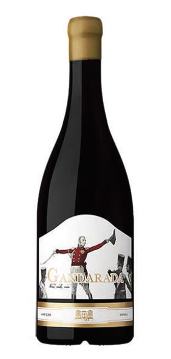 Vino Tinto Gandarada Veni Vidi Vici